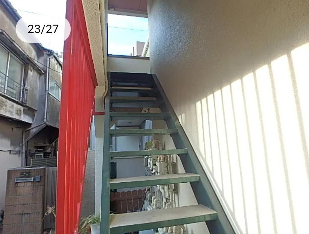 Downtown Homestay
