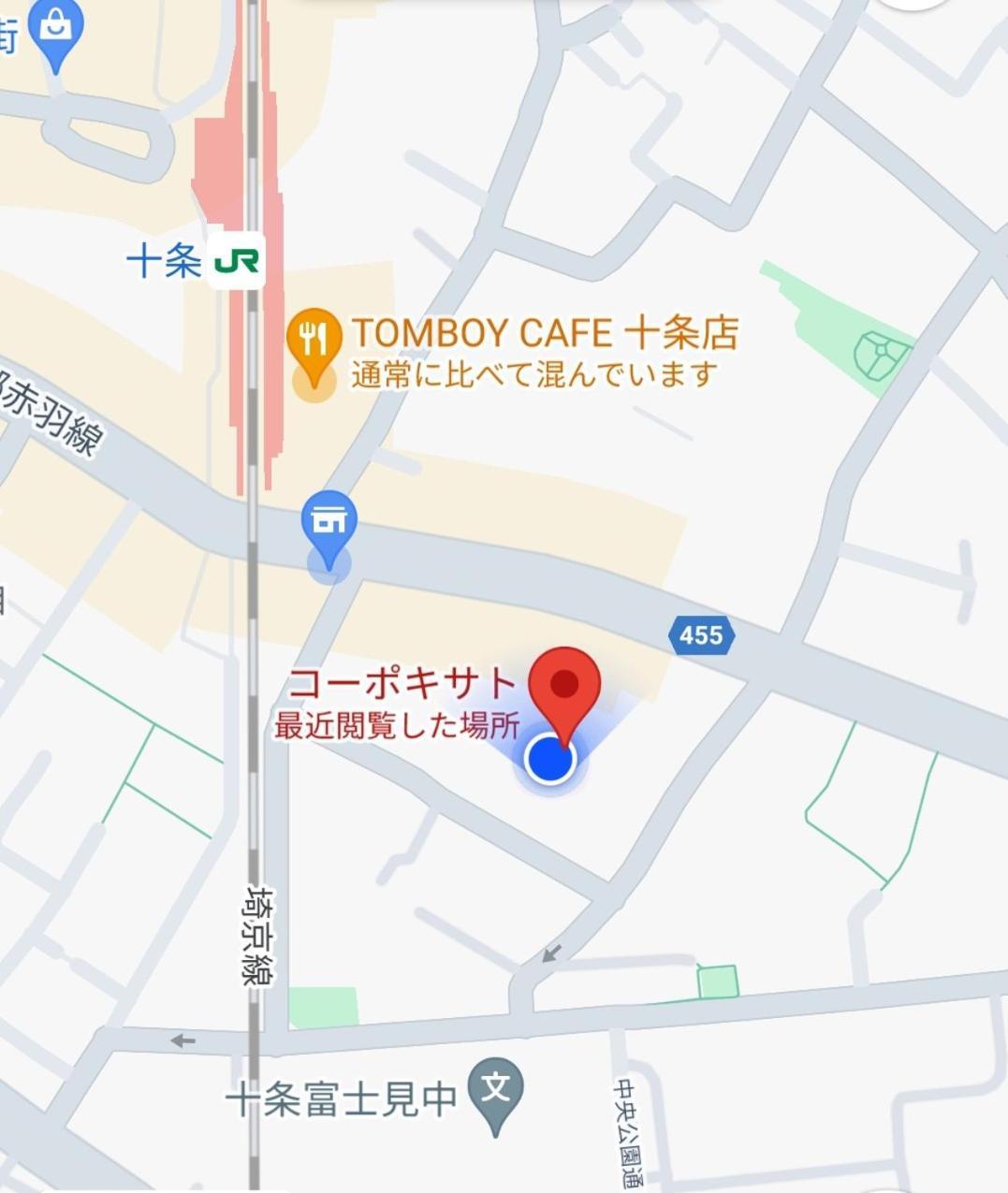 Downtown * Tokyo